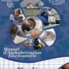 Le manuel d'alphabétisation des plombiers – Image 2